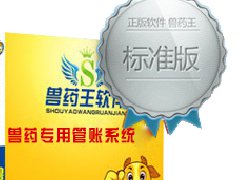 百万职工消费“甘味”农产品行动在甘肃兰州启