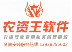 石榴坐果率低是什么原因 怎么防治